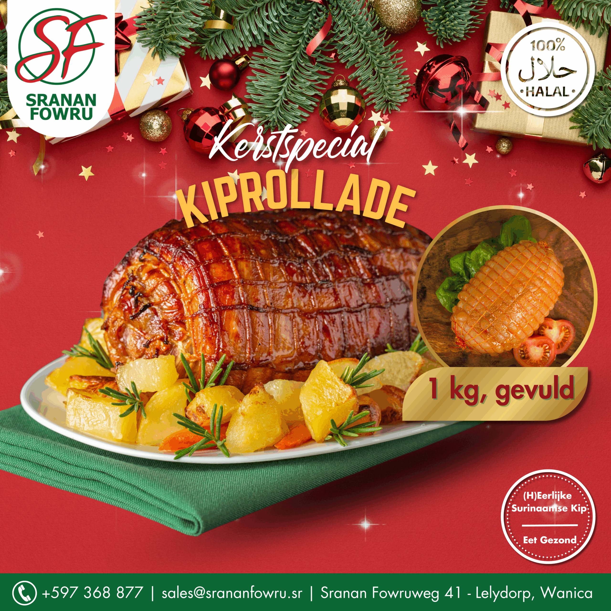 Sranan Fowru Kiprollade kerstspecial