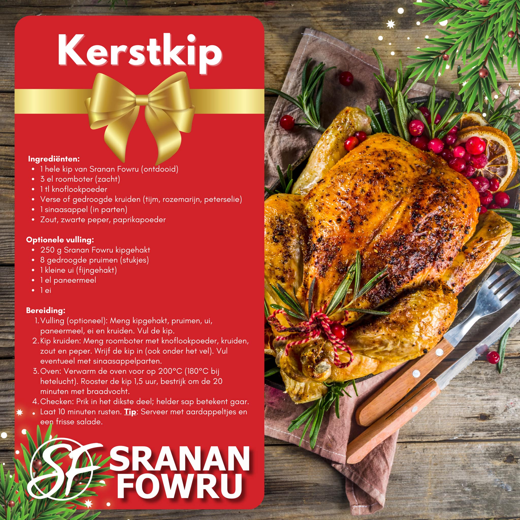 Kerstkip