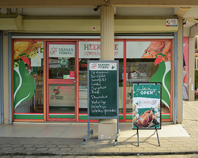 Image link